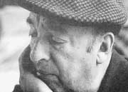 Centenario del nacimiento de Neruda